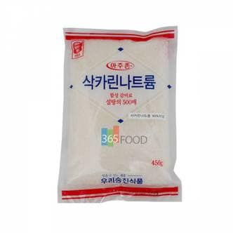 제이큐 삭카린나트륨 사카린 450g