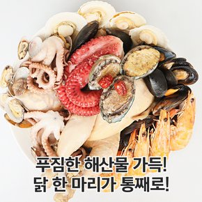 복날 보양식 전복 새우 낙지 냉장 해신탕 밀키트 (2인분)
