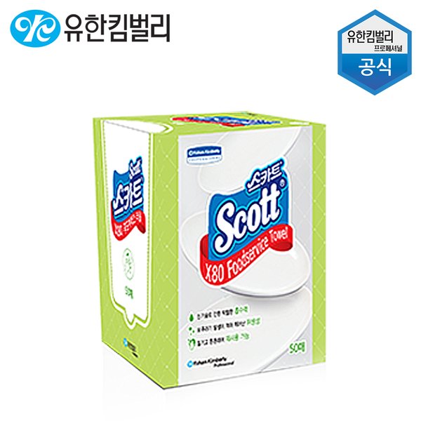 확대된 대표 상품이미지1