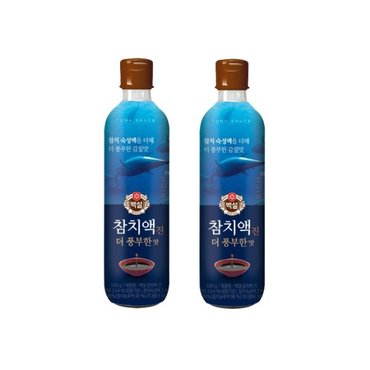 CJ제일제당 백설 참치액 진더풍부한맛 500g x2개