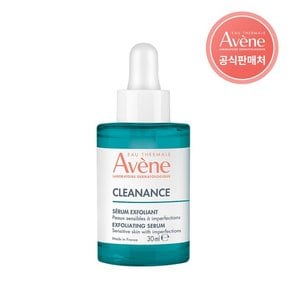 공식] 클리낭스 A.H.A 클리어 세럼 30ml