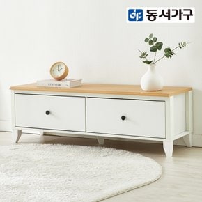 덴세 1200 서랍 거실장 DF924156