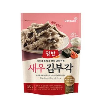 동원 양반 새우김부각 50g x 16개[33743544]