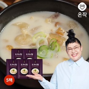 이영자 도가니탕 900g x 5팩