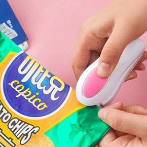 휴대용 가정용 미니실링기