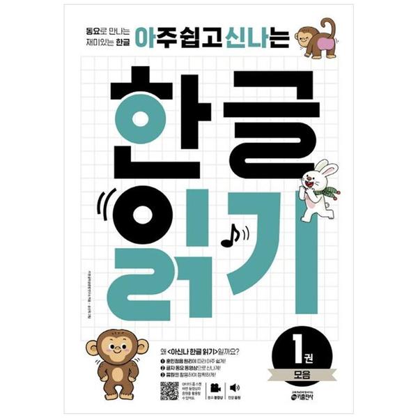 확대된 대표 상품이미지1