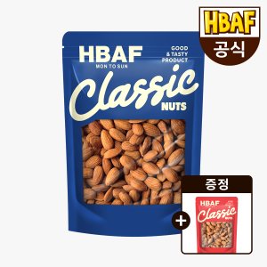 HBAF [본사직영]  클래식넛츠 구운 아몬드 1kg + 소용량 증정