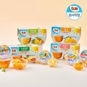 간편 과일 후룻볼 + 사은품 증정 외 / 후룻볼, 후룻컵, 후룻바틀, 주스