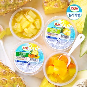 [Dole] 간편 과일 후룻볼 + 사은품 증정 외 / 후룻볼, 후룻컵, 후룻바틀, 주스