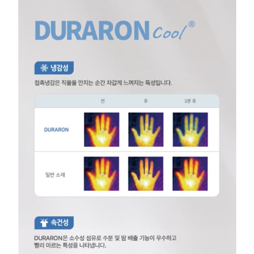 상품이미지10