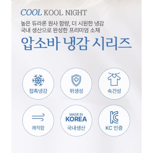 상품이미지3
