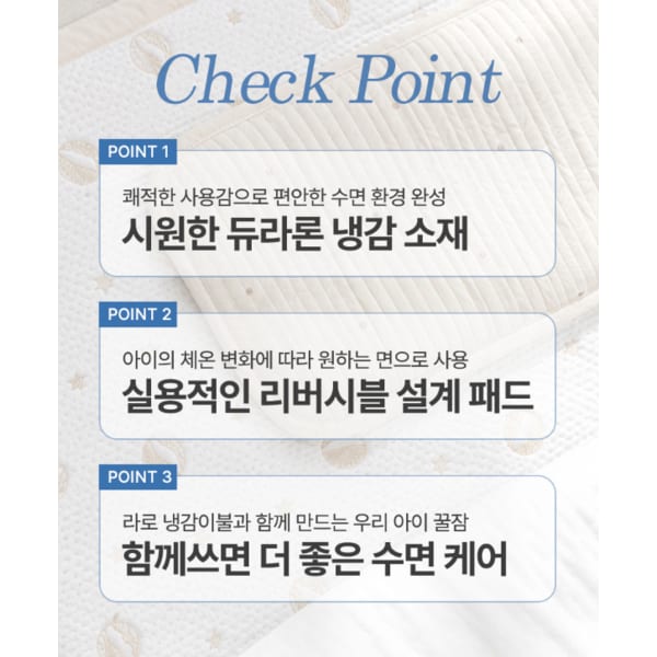 상품이미지4