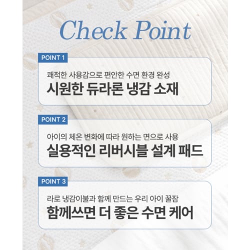 상품이미지4