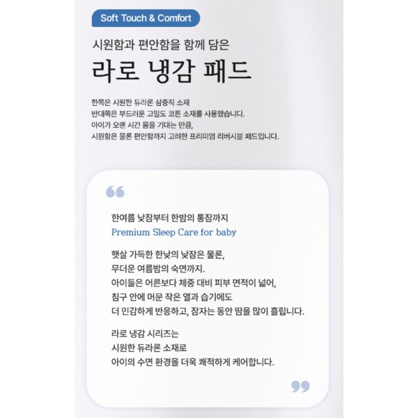 상품이미지5