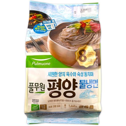 상품 이미지 1