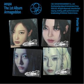 개봉앨범 포카 없음 / 에스파 (aespa) - 정규1집 Armageddon (Poster Ver.) 카리나 버전