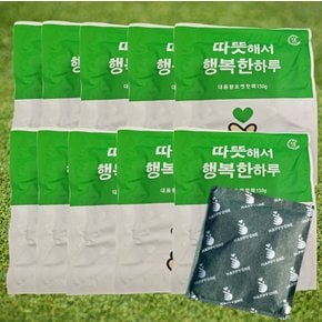 good 핫팩 150g 10개 주머니쏙 따뜻한 하루핫팩 추운겨울필수템