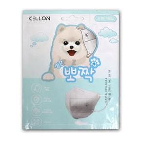 국산 어린이 마스크 일회용 마스크 비말 차단 소형 (S38128201)