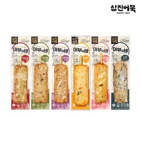 [삼진어묵] 어부의 바 6종  x 1세트[31806822].