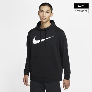 나이키 드라이 핏 스우시 남성 트레이닝 풀오버 후디 AS NIKE CZ2426-010