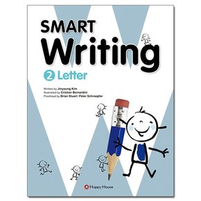 SMART Writing 2 - Letter /해피하우스