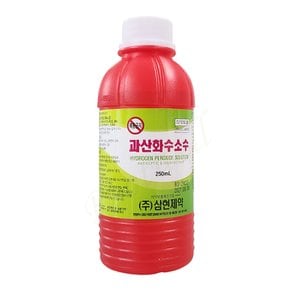 삼현제약 청솔 과산화수소수 ( 250 ml ) x 1개 상처 살균 소독