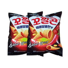 롯데 꼬깔콘 매콤달콤 대 112g 2개 맛있는 과자 간식 (WC18EEC)