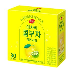 애사비 콤부차 레몬 라임 30T x 4개[36212070]