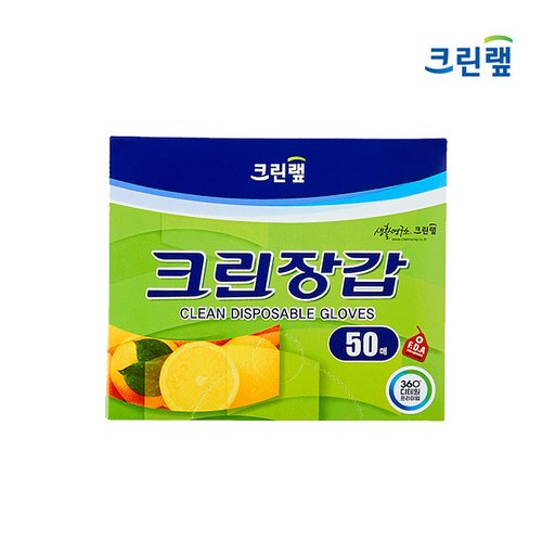 상품이미지2