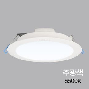 다운라이트 LED 6인치 20W865 주광