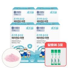 [3+1]연세 키즈텐 온가족 유산균 프로바이오틱스 비타민D 아연 2g x 30포, 4박스