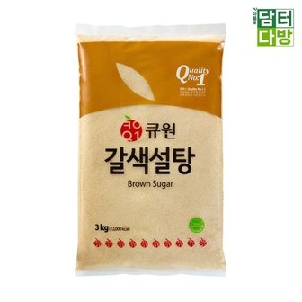  큐원 갈색설탕 3kg X 2개 (WABF4A1)