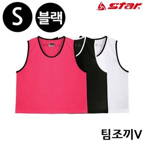 스타스포츠 팀조끼 V (Small) (블랙) (SW4003JV) 팀조끼 Small 블랙 SW4003JV