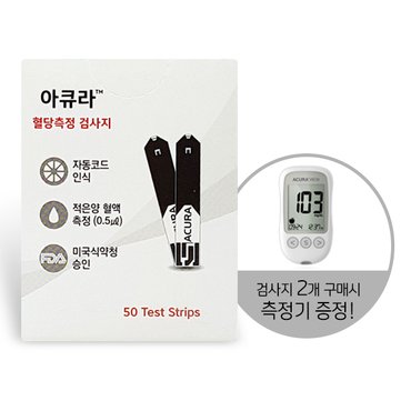  아큐라플러스뷰 혈당시험지 50매 2개