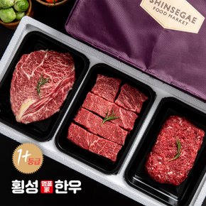 [산지직송]횡성한우 1+등급로스+한우정육선물명호1.2kg(신세계가방)