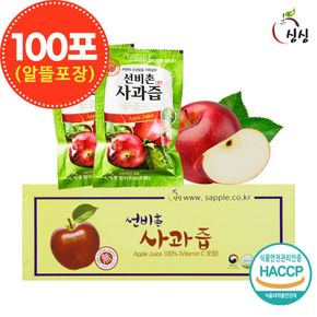 선비촌 사과즙 100ml x100포 플친특가[30367511]