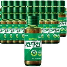 CJ헬스케어 헛개 컨디션 100ml x 30개_YR