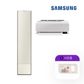 [렌탈] 삼성 비스포크 무풍 멀티에어컨 갤러리 17+6평형 AF17CX735AFRS 월98000원 5년약정