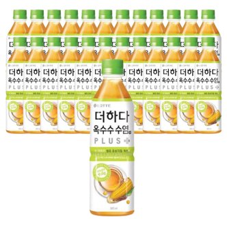  롯데칠성음료 더하다 옥수수수염차 플러스 500ml 24개