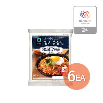 청정원 호밍스 김치볶음밥 220g X 6개