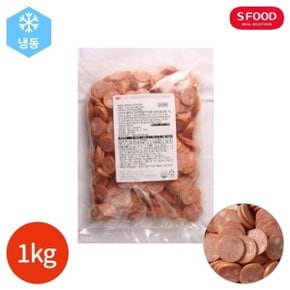 에스푸드 킬바사 포크 소시지 탑핑 1kg