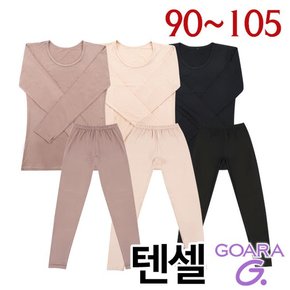 텐셀 여성 9부동내의 상하의세트[9600_9601]90~105