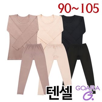 고아라 텐셀 여성 9부동내의 상하의세트[9600_9601]90~105