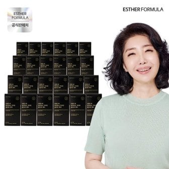 에스더포뮬러 (M)여에스더 맥주효모 비오틴 울트라 케어 24박스(48주분)