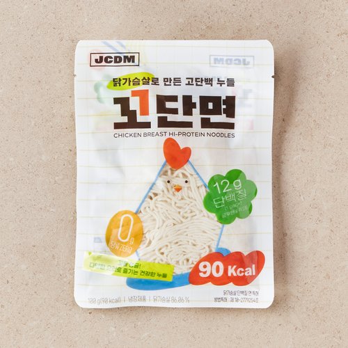 상품 이미지3