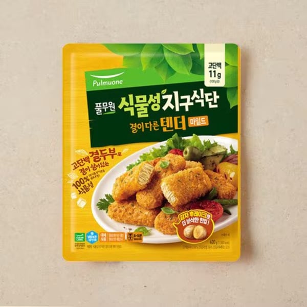 식물성 지구식단 텐더 마일드_400g
