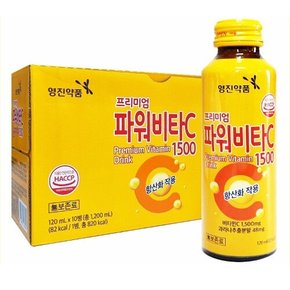프리미엄 파워비타C 1500 120ml 10병 5개