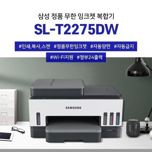 상품이미지2