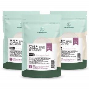 메리골드차 티백차 마리골드티 금잔화차 눈에좋은꽃차
