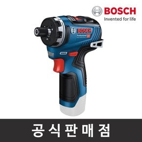 정품/GSR 10.8V-35 HX/육각척/브러쉬리스 충전드릴드라이버/본체만/베어툴